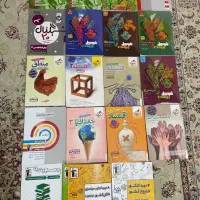کتاب های کنکور انسانی فرمول بیست و قلم چی
