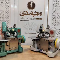 سردوز سه نخ پروانه ،سردوز مزونی و خانگی قدرتمند