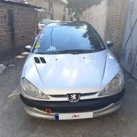 206 تیپ ۱ بخوانید
