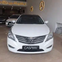 آزرا گرنجور فول2013