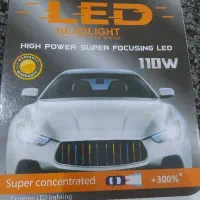 لامپ LED
