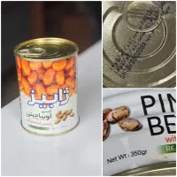 کنسرو لوبیا چیتی ژابیز ۳۵۰ گرمی
