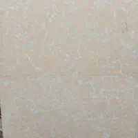 اضافی سنگ ساختمان
