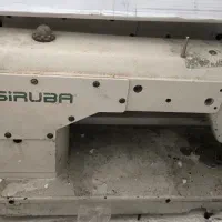 کلگی سیروبا کُره‌ایی siruba