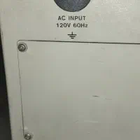 استابلایزر