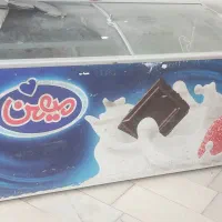 یخچال فریزر بستنی