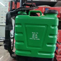 سم پاش واسپری وآب پاش 22 لیتری دستی اورجینال