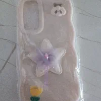 گارد گوشی