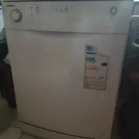 ماشین ظرفشویی بکو آلمانی