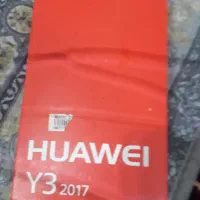 یک گوشی  هو وآویy3