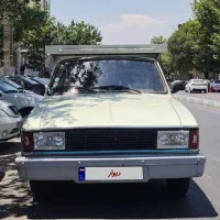 وانت 92 نقد و اقساط