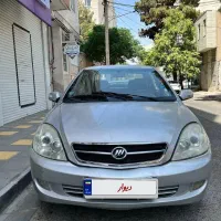 لیفان ۵۲۰