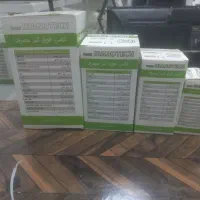 لامپ شرکتی درجه یک