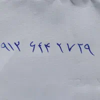 سیم کارت خط تهران