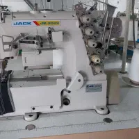 میاندوز