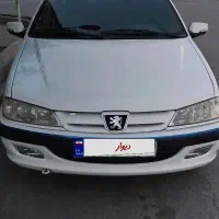پارس سال عروسک