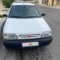 پراید