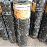 اجرای ایزگام و قیر گونی بصورت نقد و اقساط