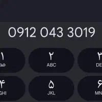 سیم کارت کم کارکرد و رند
