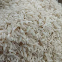 برنج هاشمی