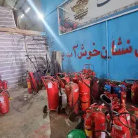 تست و شارژ مخازن فشار قوی و کپسول آتش‌نشانی رشت