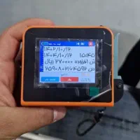 جت پرینتر a11