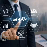بازاریاب ساختمانی و در و پنجره ۵۰ درصد پورسانت