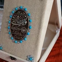 قرآن عروس مخصوص نامزدی و بله برون