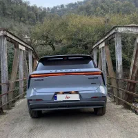 ونوسیا وی آنلاین