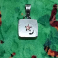 حرز امام جواد