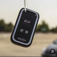 ریموت گمشده