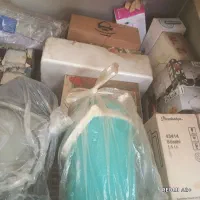 ظروف جهزیه آکبند