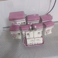 پاسماوری نو