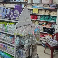 پکسیسمونی کامل در یکجا »+صفر تا 1000 vorojak