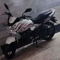 TVS 125x7