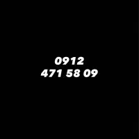 0912-471-58-09