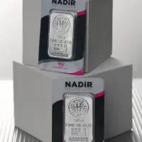 فقط فروش شمش نقره ندیر