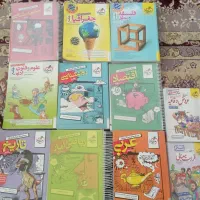 کتابهای کنکوری جامع انسانی خیلی سبز