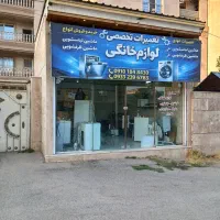 اجاره-مغازه-مرکز-شهر