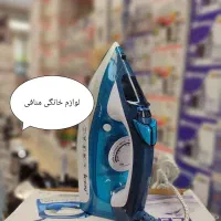 اتو کف سرامیک iCEN