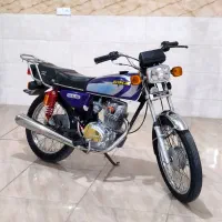 موتور مزایده 95