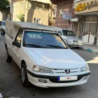 اریسان1