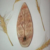 جاعودی مدل سنگ نمک