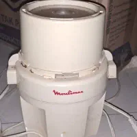آسیاب مولینکس