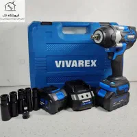 بکس شارژی 500 نیوتون واقعی ویوارکس دوباطری
