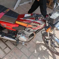 موتور لیفان