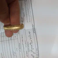 النگو بچکانه