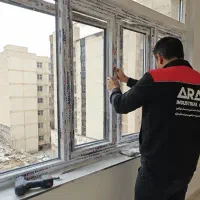 پنجره دوجداره UPVC ، شیشه سکوریت آراکس