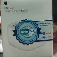 ایفون 14