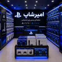 امیرشاپ مرکز پلی فور slimچهار دسته کپی خور ورژن 12